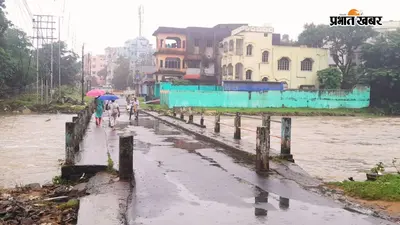 आसनसोल में 115 मिमी बारिश, दामोदर की सहायक गरुई नदी का जलस्तर बढ़ा, कई पुलों व मार्गों पर यातायात बंद