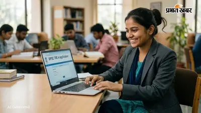BPSC TRE 4 में होंगी 32388 भर्तियां, एक एग्जाम का फॉर्मूला, इन बदलावों के साथ होगा आवेदन