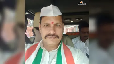 कर्नाटक में कांग्रेस सेवादल के राष्ट्रीय प्रशिक्षण के लिए सीतामढ़ी के डॉ राजीव कुमार काजू का चयन