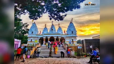 जन्माष्टमी को लेकर छपरा में जोर-शोर से तैयारियां, मंदिरों में होगी विशेष पूजा-अर्चना