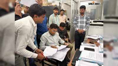 दुमका में सत्यापन कार्य का DC ने लिया जायजा, बोले- सावधानी और पारदर्शिता से करें जांच