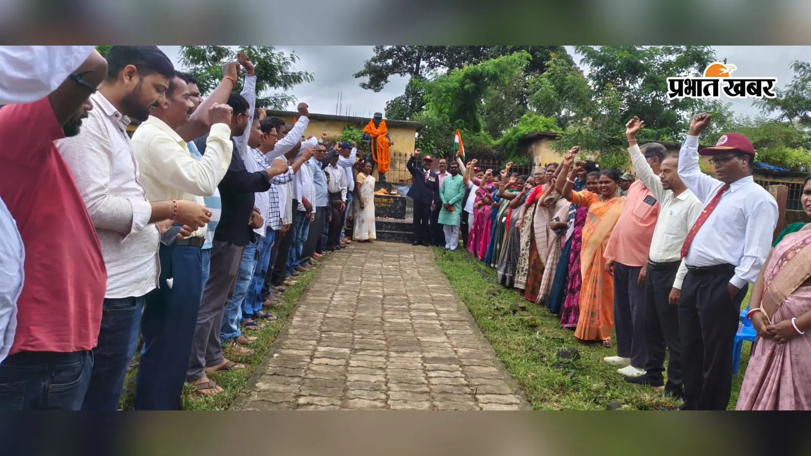 कारगिल वीर शहीद बिरसा उरांव की 27वीं पुण्यतिथि मनायी गयी