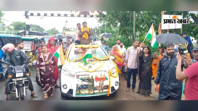 24 साल की सैन्य सेवा के बाद गांव पहुंचे नवल किशोर, स्वागत में उमड़ा पूरा इलाका