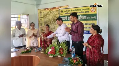 साड़ी निर्माण सीख आत्मनिर्भर बनेंगी जमुआ की 30 ग्रामीण महिलाएं