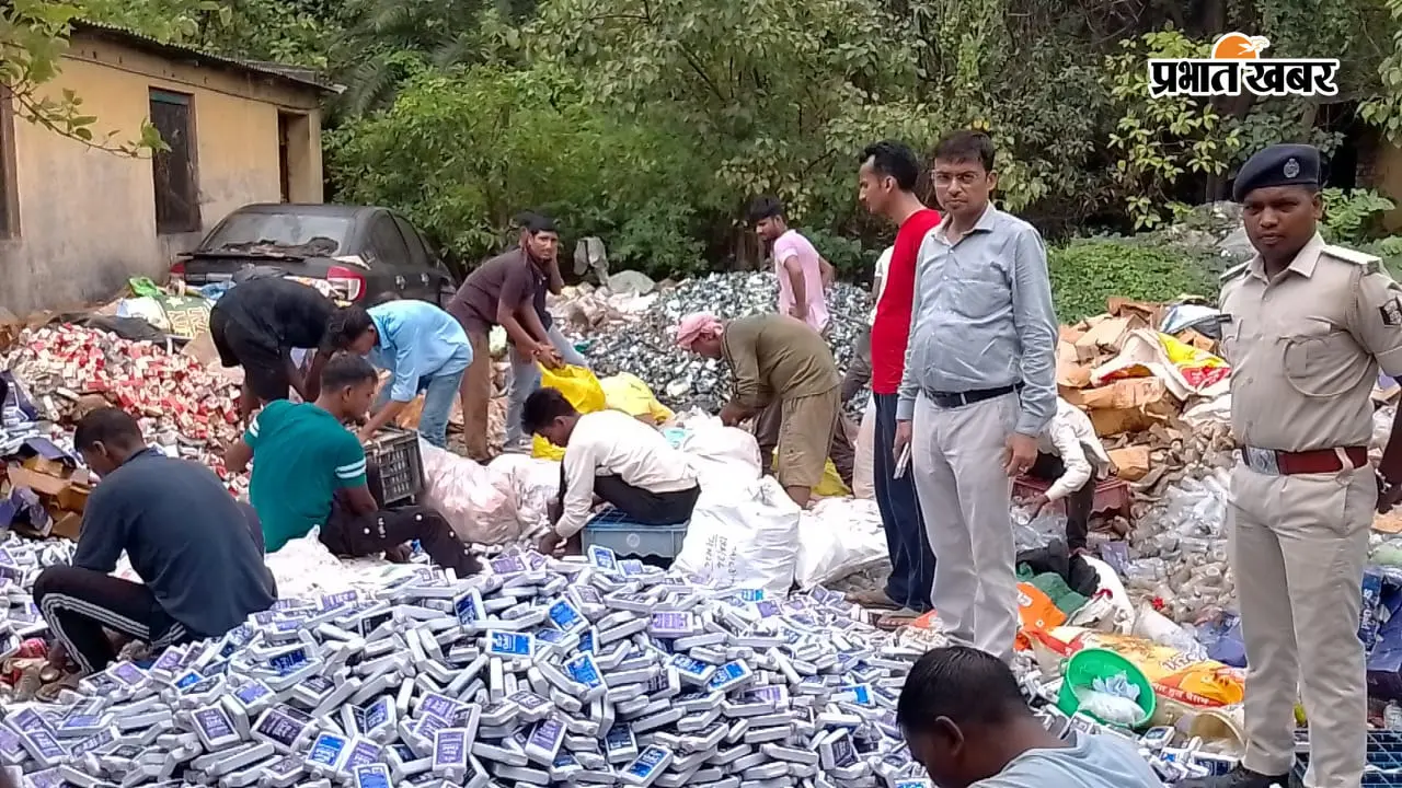 दरभंगा: जब्त 4088 लीटर अवैध शराब का विनष्टीकरण, 44 लाख रुपये बतायी गयी बाजार कीमत