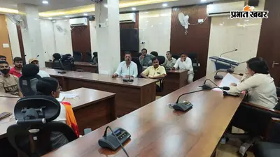 दानापुर में स्वच्छता व्यवस्था को लेकर बैठक, लापरवाही पर होगी सख्त कार्रवाई