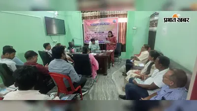 बखरी में वृद्धजनों के अधिकार और सुरक्षा पर कार्यशाला, अधिकारियों को दिए गए कई निर्देश