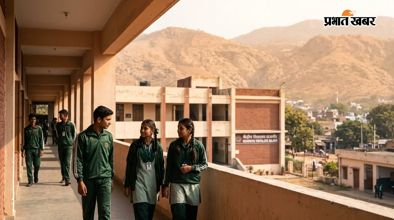 राजगीर केंद्रीय विद्यालय की स्थापना में शुल्क माफी बनी रोड़ा, महीनों से अटका जमीन का निबंधन