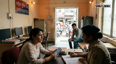 पटना: एआई से महिला की अश्लील तस्वीर बनाकर ब्लैकमेलिंग, 1.50 लाख रुपये मांगे