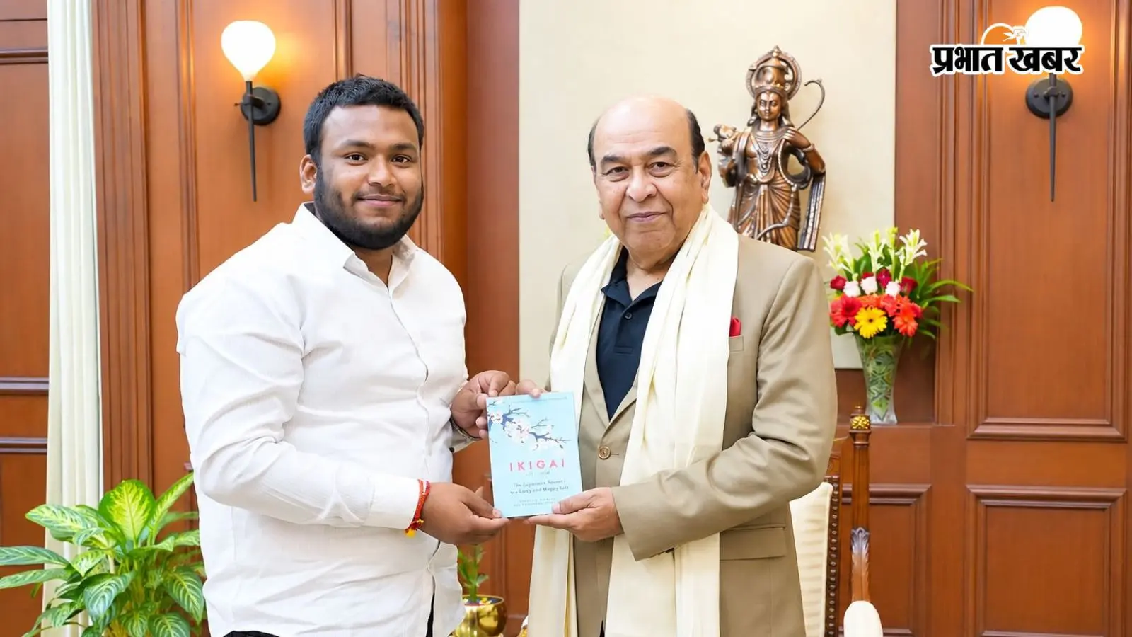 राज्यपाल से औरंगाबाद के छात्र नेता आदित्य सिंह की शिष्टाचार मुलाकात, मगध के विकास और शिक्षा पर हुई चर्चा