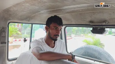 शेखपुरा के कसार से अपहृत 9वीं कक्षा की छात्रा बरामद, 20 दिन पहले इलाके के ही प्रेमी संग भागी थी