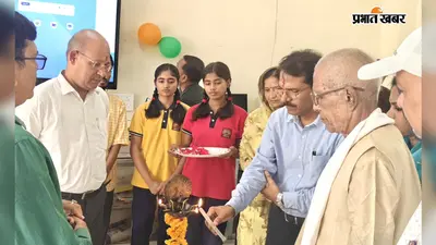 शिवहर पीएम श्री केंद्रीय विद्यालय में 13 बिंदुओं पर फैसला, मेडिकल कैंप और सोलर पैनल को मिली मंजूरी