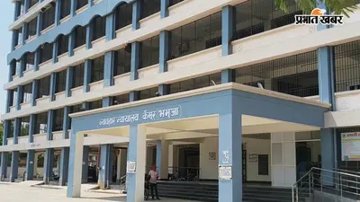 कैमूर: 18 साल पुराने गांजा तस्करी मामले में आया फैसला, आरोपी को 4 साल 3 माह की जेल; एक लाख रुपये जुर्माना