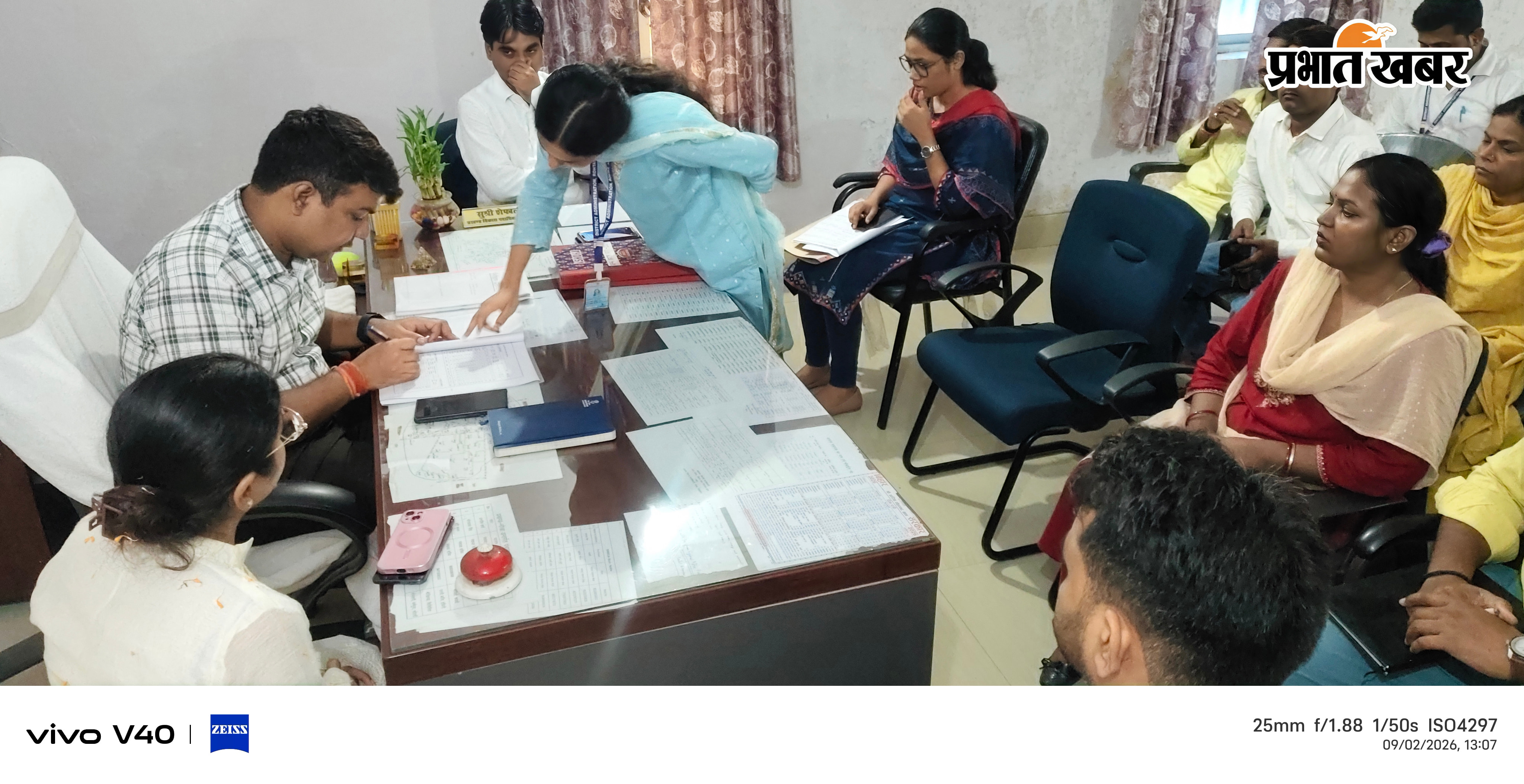 फोटो कैप्शन1 : नोखा प्रखंड-सह-अंचल कार्यालय का निरीक्षण करते जिला पदाधिकारी दीपक कुमार मिश्रा एवं अन्य अधिकारी   फोटो 2 फोटो कैप्शन : नोखा प्रखंड कार्यालय स्थित बीडीओ कार्यालय कक्ष में अभिलेखों की जांच करते जिला पदाधिकारी दीपक कुमार मिश्रा     फोटो कैप्शन3 : पर्यटन स्थल के रूप में विकसित किए जाने की संभावनाओं को लेकर नोखा के दहासिल डैम का निरीक्षण करते जिला पदाधिकारी दीपक कुमार मिश्रा एवं अन्य अधिकारी   | Prabhat Khabar Network