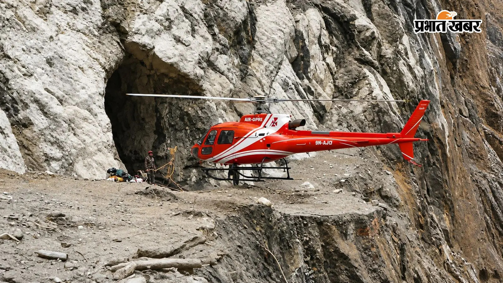 Nepal Flood : अलर्ट आया, लेकिन तबाही पहले पहुंच गई; 38 मिनट में खुल गई वार्निंग सिस्टम की पोल