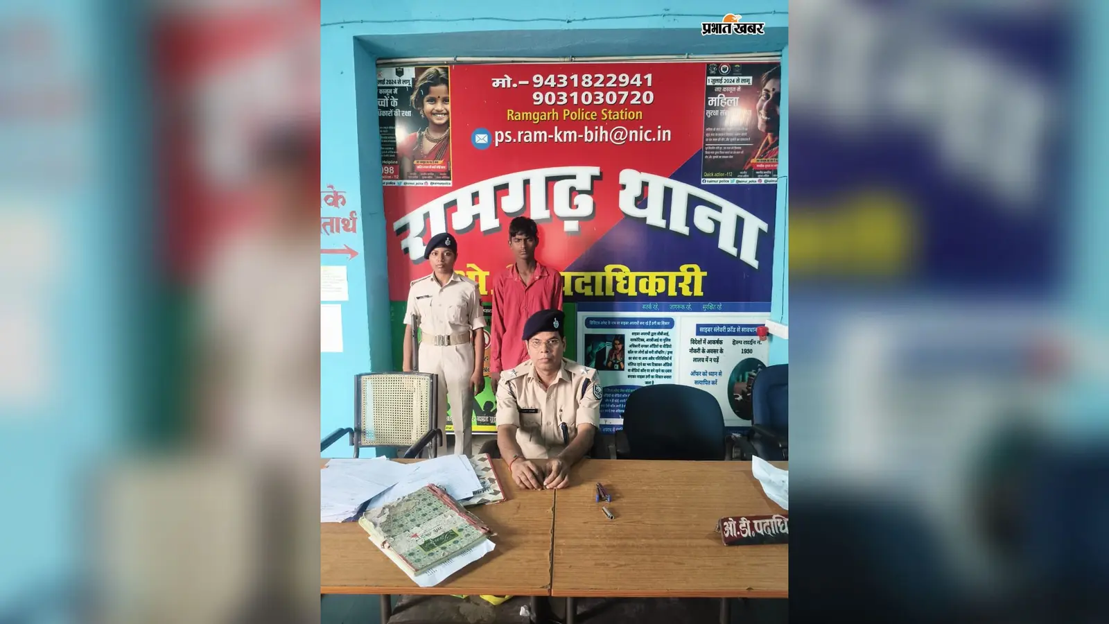 कैमूर में तीन दिन से लापता किशोर रेलवे स्टेशन से बरामद, CCTV फुटेज ने खोला राज; परिजनों ने ली राहत की सांस