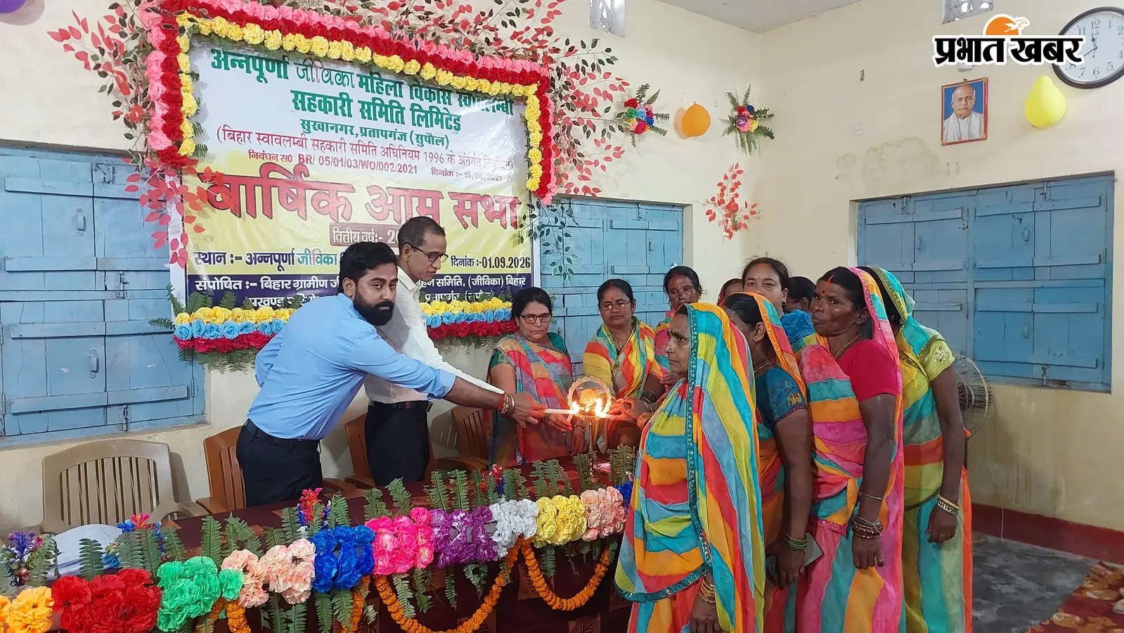 सुपौल के सुखानगर में जीविका दीदियों की आमसभा, 606 समूहों की 6.81 करोड़ रुपये की पूंजी, 22.35 लाख का शुद्ध लाभ