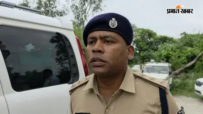 सीवान के मैरवा में अपराध और शराब तस्करी पर लगेगा अंकुश, थानों की कार्यशैली पर भी रहेगी नजर