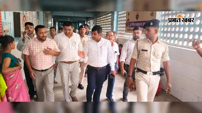 अस्पताल में गंदगी देख भड़के SDM, डॉक्टर-कर्मियों से कहा- समय पर ड्यूटी नहीं तो होगी कार्रवाई