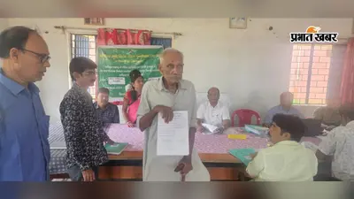 रानीश्वर में 202 नोटिसों की हुई सुनवाई, 80 प्रतिशत मामलों का हुआ निष्पादन