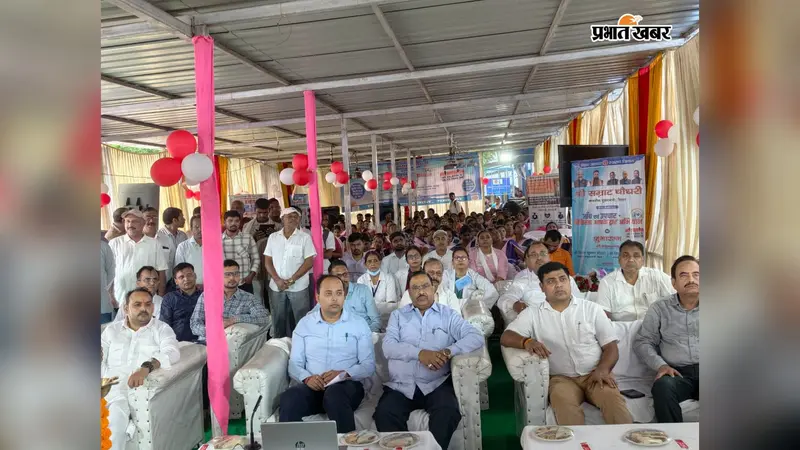 गया जी : जयप्रकाश नारायण अस्पताल में 'जांच एवं उपचार, चिकित्सा आपके द्वार' कार्यक्रम का शुभारंभ