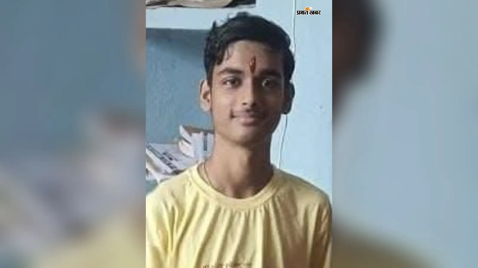 स्कूल के लिए घर से निकले 10वीं के दो छात्र अचानक लापता, साथ घूमते देखे गये थे, पुलिस ने शुरू की तलाश