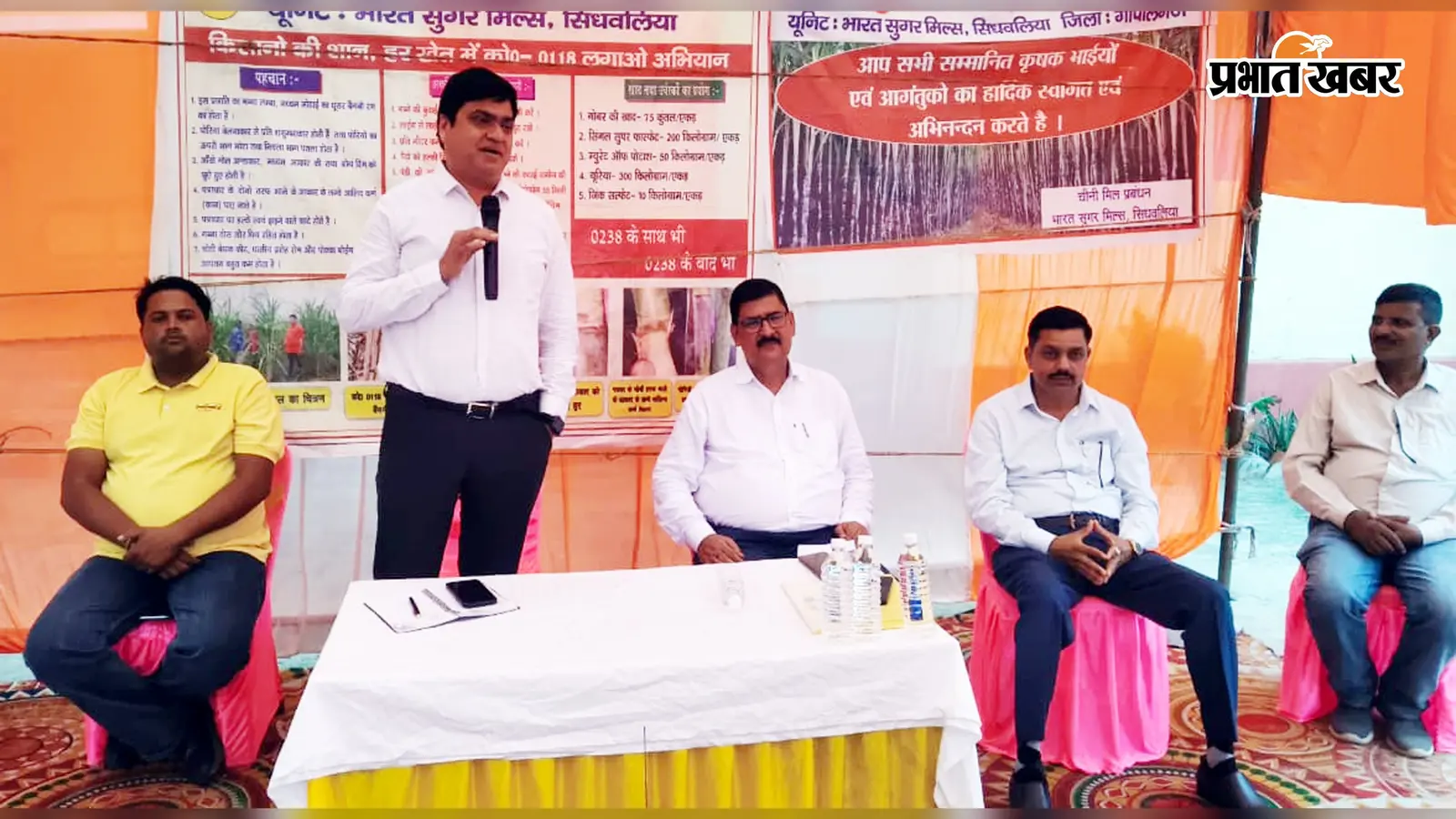 गोपालगंज के बरौली में किसानों को शरदकालीन गन्ना बुवाई के दिये टिप्स, उत्पादन बढ़ाने की बतायी वैज्ञानिक तकनीक