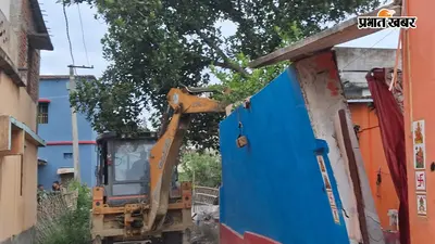मधुबनी में प्रशासन का बड़ा एक्शन, 76 अतिक्रमणकारियों पर बुलडोजर कार्रवाई शुरू