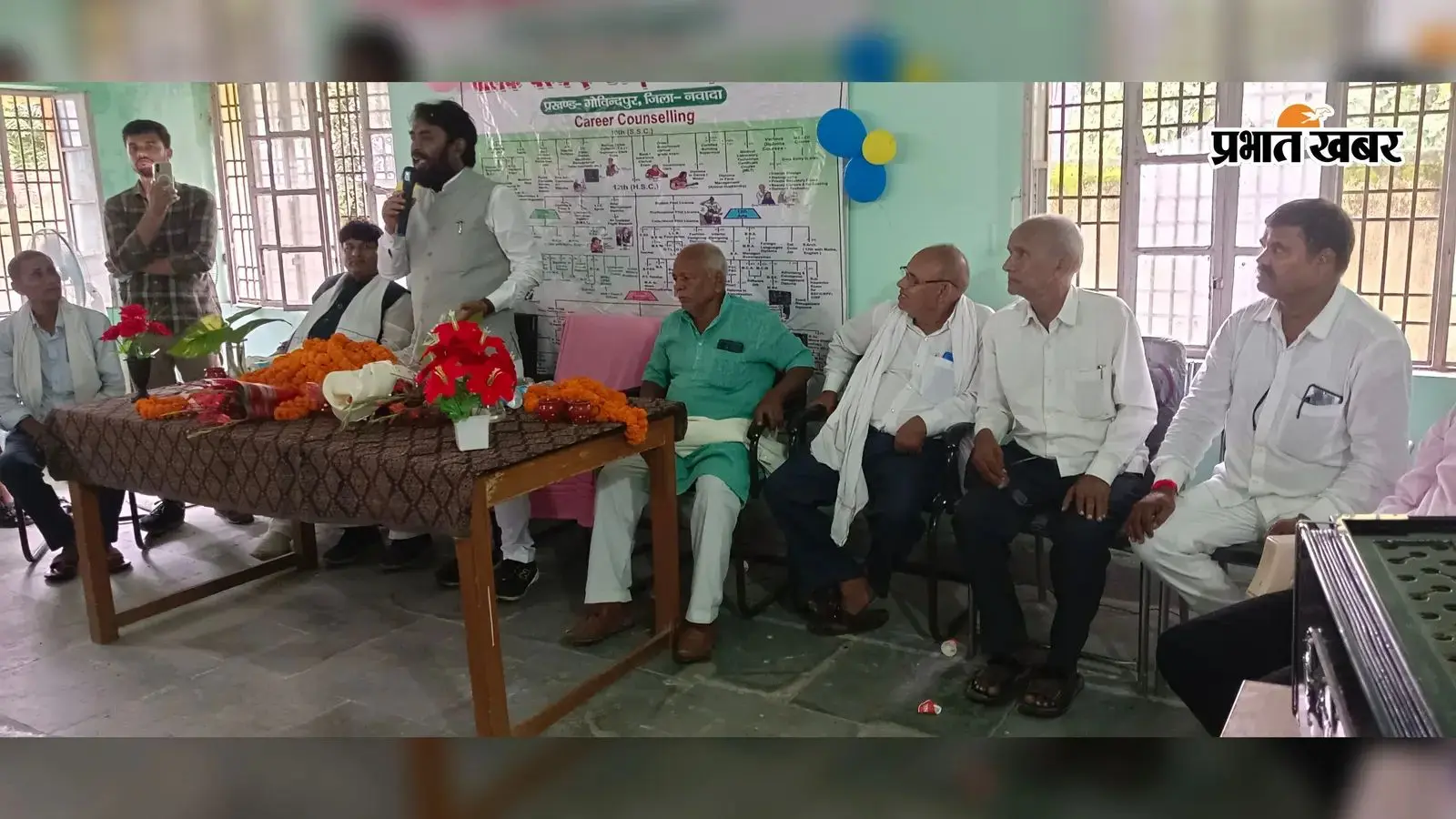 गोविंदपुर में विधान पार्षद नवल किशोर यादव का दौरा, शिक्षकों की समस्याओं के समाधान का दिया भरोसा