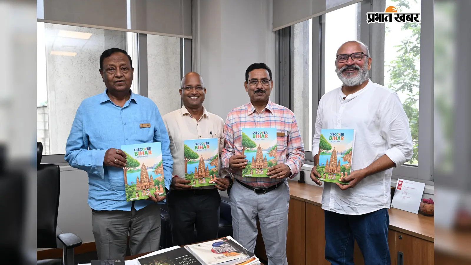 न बोरिंग इतिहास, न रट्टा मारने की जरूरत! बच्चों को अपनी मिट्टी से रूबरू कराएगी प्रेम पीयूष की अनोखी किताब