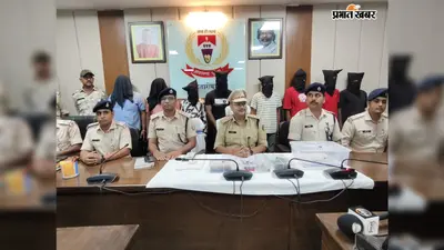 हजारीबाग में कोढ़ा गिरोह का पर्दाफाश, 8 गिरफ्तार; छिनतई के सामान और जेवरात बरामद