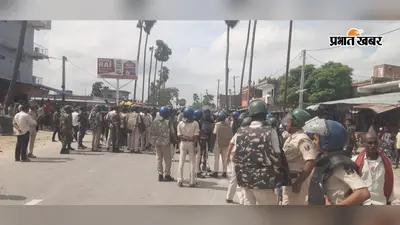 बेतिया: आदित्य हत्याकांड में गिरफ्तारी की मांग पर शव रखकर सड़क जाम, घंटों परेशान रहे राहगीर