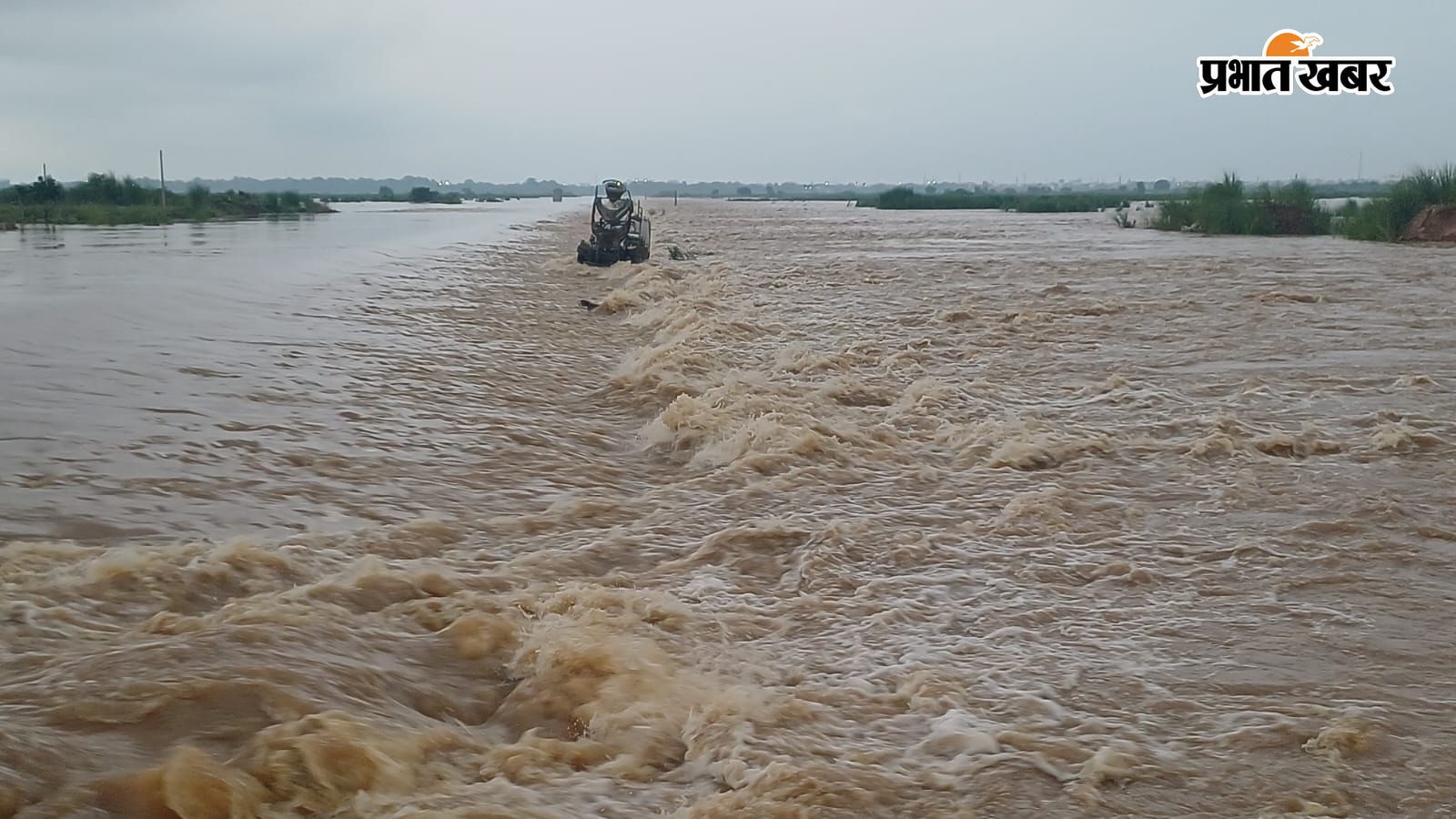 सोन नदी का बढ़ता जलस्तर