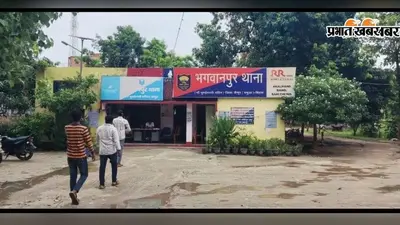 कैमूर: शराब कारोबारी के ठिकाने पर पुलिस टीम पर हमला, दो महिला समेत तीन गिरफ्तार