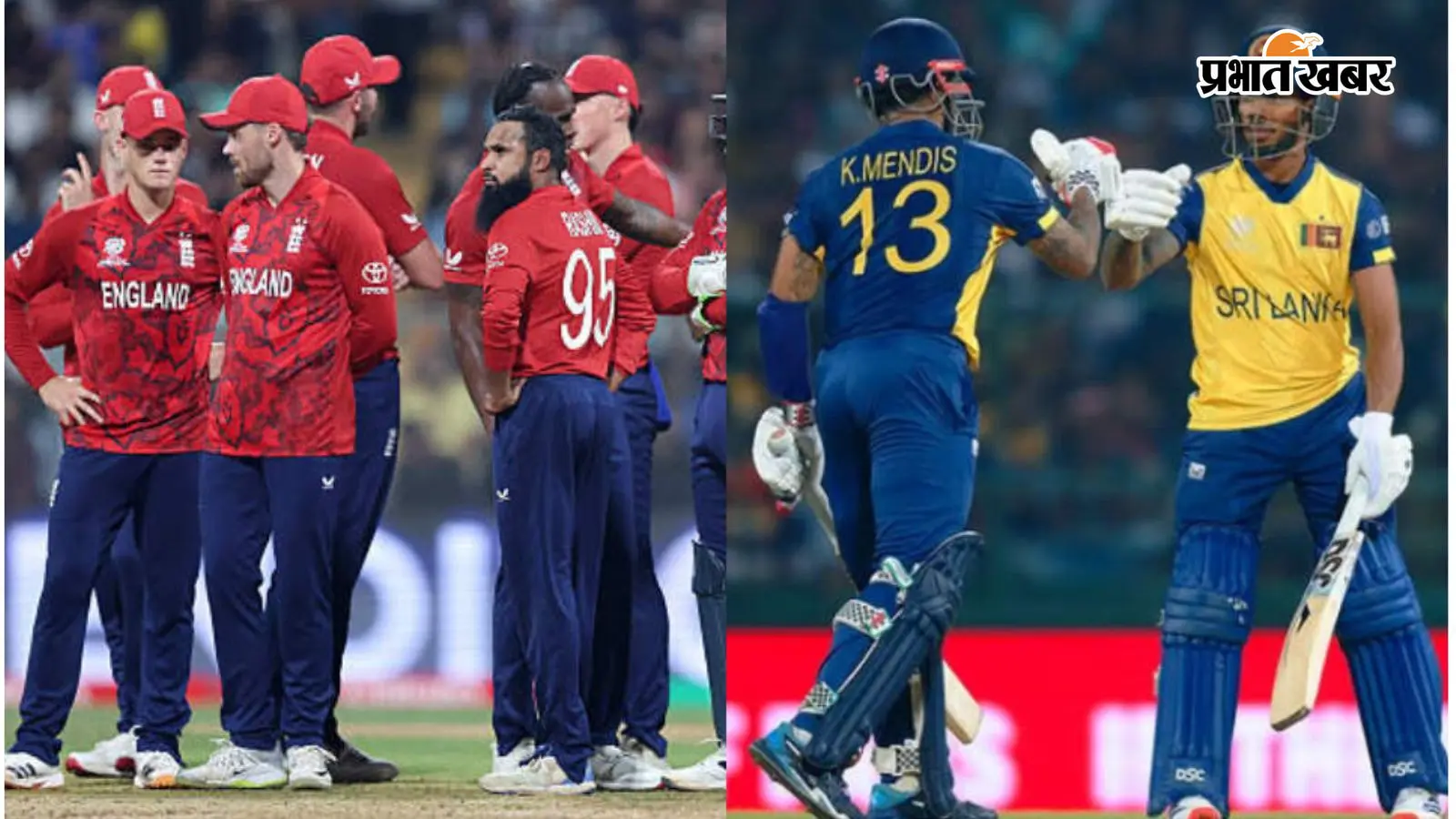 SL vs ENG : श्रीलंका ने किया टीम का ऐलान, कुसल मेंडिस को मिली कप्तानी; असलंका की भी हुई वापसी