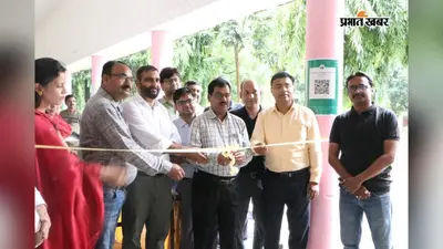 समस्तीपुर: रोजगार मेले में 346 अभ्यर्थियों में 143 का चयन, टाटा मोटर्स ने 72 युवाओं को दी नौकरी