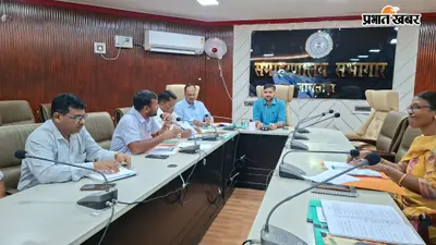 प्री और पोस्ट मैट्रिक छात्रवृत्ति की समीक्षा, एक सप्ताह में जांच रिपोर्ट देने का निर्देश