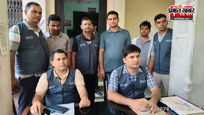 SVU की एंट्री से बिजली दफ्तर में मची अफरातफरी! दनादन बाहर भागने लगे कर्मी, केनगर रिश्वतकांड में बड़ी कार्रवाई