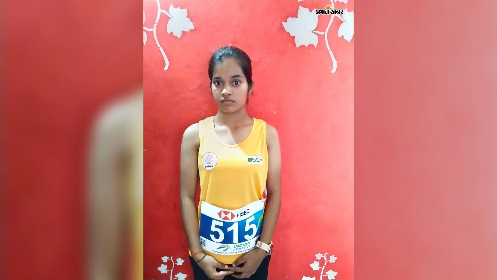 नेशनल गेम में बड़हिया की बेटी रिचा ने बढ़ाया बिहार का मान, 3000 मीटर रेस वॉक में हासिल किया 18वां स्थान