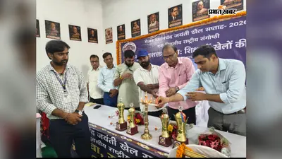 बेतिया के एमजेके कॉलेज में खेलों पर बड़ा मंथन, 9 खिलाड़ियों को पदक तो 10 को मिला खास सम्मान