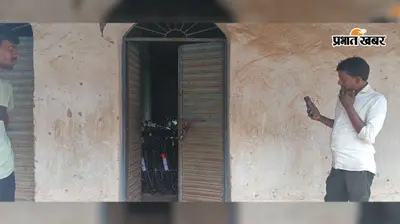 गांडेय में छात्रों को बांटी जाने वाली 12 साइकिलें चोरी, दो रात में क्लस्टर स्कूल से हुई वारदात