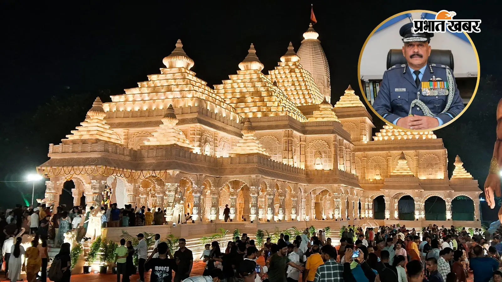 एयर मार्शल जितेंद्र मिश्रा ने Operation Sindoor में पाकिस्तानी मिसाइल हमला किया था नाकाम, जानिए उनकी उपलब्धियां