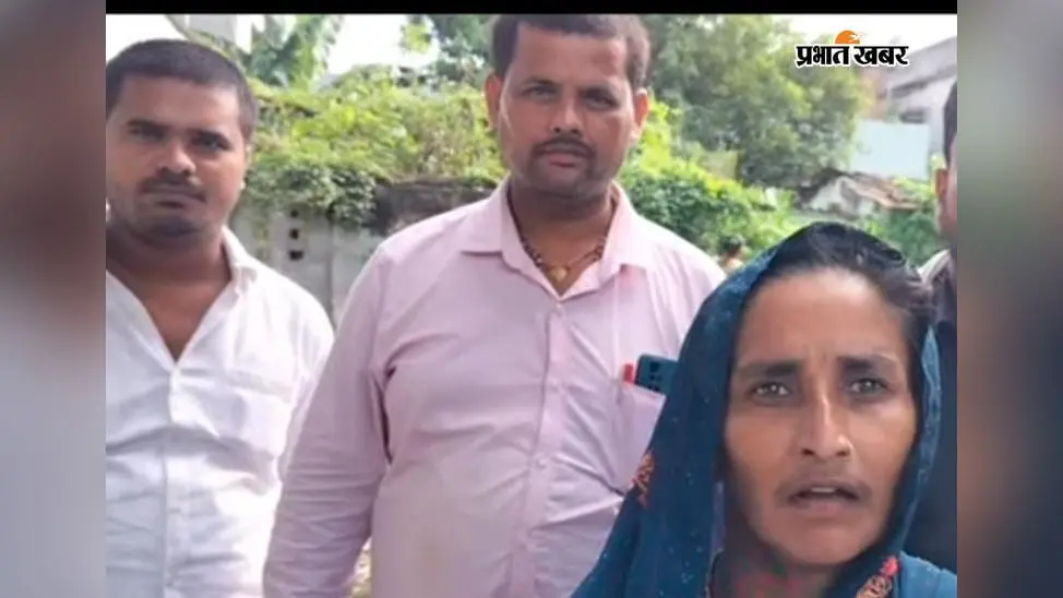 वैशाली के महुआ में महिला की संदिग्ध मौत, दहेज में बाइक नहीं देने पर हत्या का आरोप
