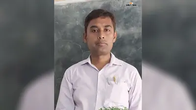 दरभंगा: शिक्षा के क्षेत्र में उत्कृष्ट योगदान का सम्मान, दरभंगा-मधुबनी-समस्तीपुर से एक-एक शिक्षक चयनित