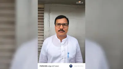 स्मार्ट क्लास से बाउंड्री तक बदली स्कूल की तस्वीर, अब शिक्षक दिवस पर सम्मानित होंगे एचएम दुर्योधन बैठा
