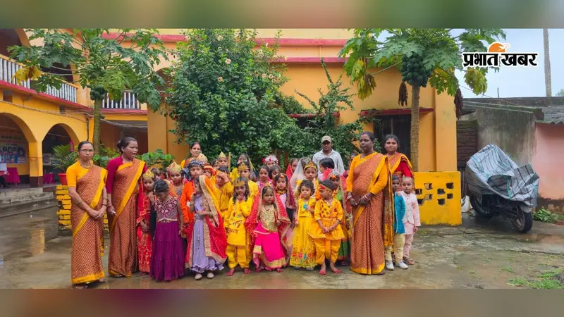 राधा-कृष्ण के रूप में सजे नन्हे कलाकार, विज्ञान मेले में बच्चों ने दिखाई वैज्ञानिक सोच