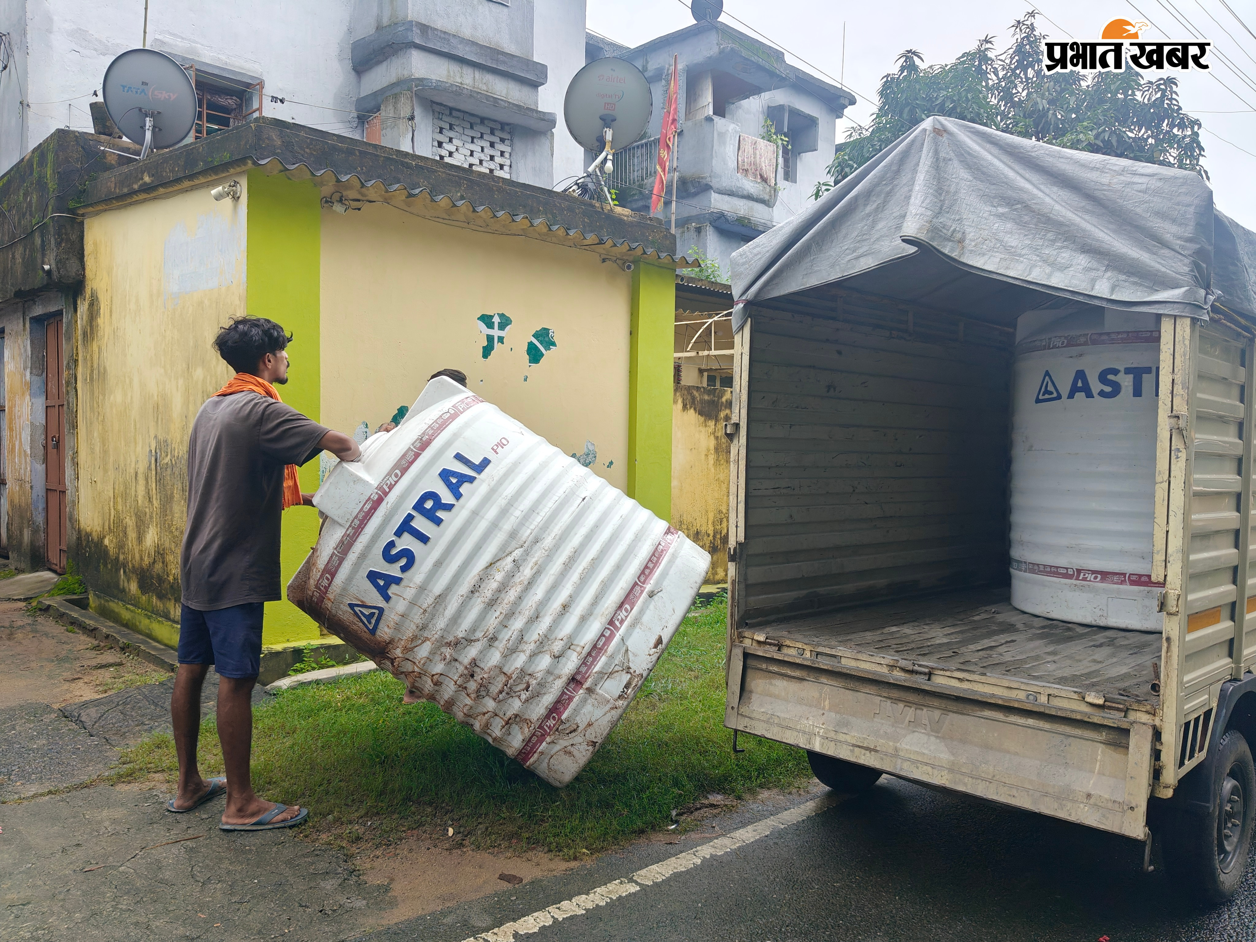 1516 | Prabhat Khabar Network
