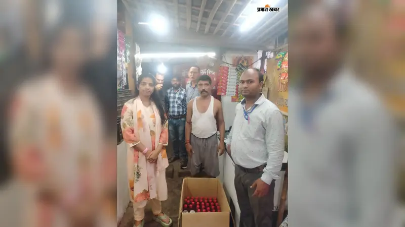 अमड़ापाड़ा में खाद्य सुरक्षा विभाग की छापेमारी, स्टिंग-रेड बुल समेत कई उत्पाद हटवाये