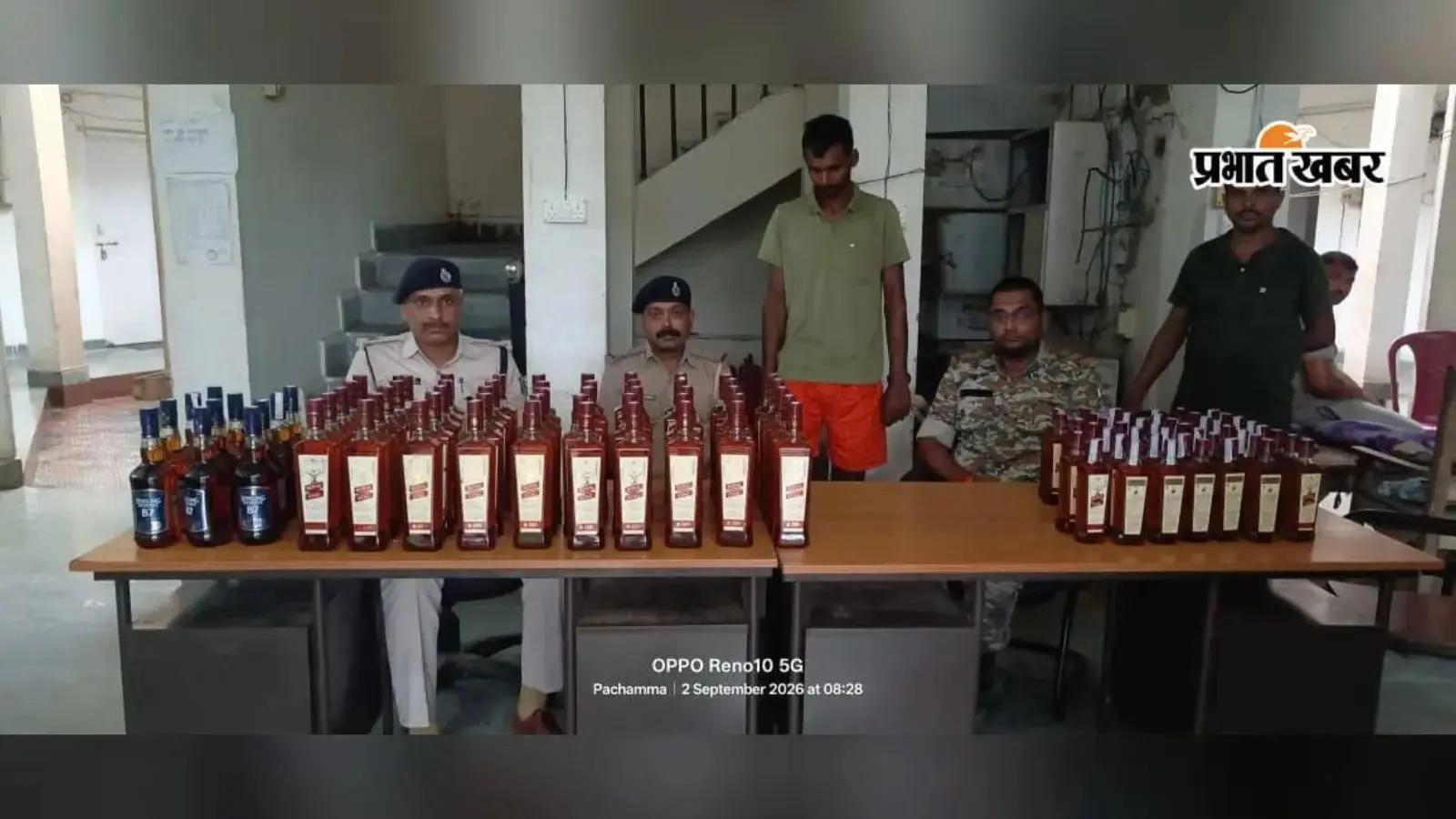 कौआकोल में शराब तस्करी के खिलाफ बड़ी कार्रवाई, 109 बोतल शराब के साथ एक गिरफ्तार