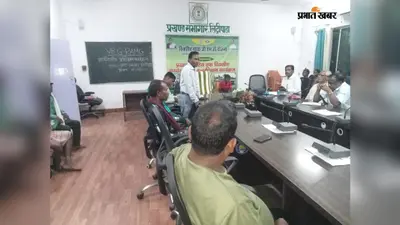 मोबाइल एप से दर्ज होगी खेत और फसल की जानकारी, डिजिटल क्रॉप सर्वे शुरू